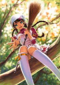 BUY NEW yuji kobayashi - 55049 Premium Anime Print Poster